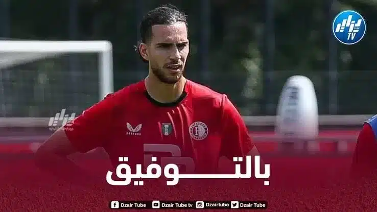 بالــفيديو…ملخص ما قدمه زروقي ضد أتليتيكو مدريد