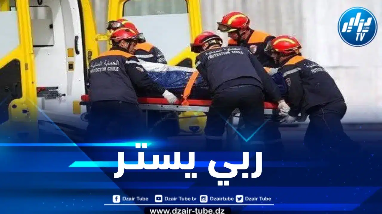 تسمم 05 أشخاص بالغاز بعين تموشنت