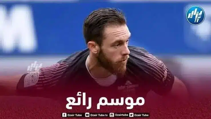 أوكيجده يحصد جائزة جديدة في فرنسا