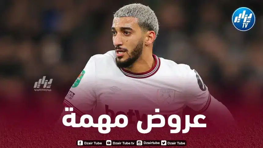بعد ليون ومارسيليا…فريق فرنسي جديد يدخل سباق التعاقد مع بن رحمة