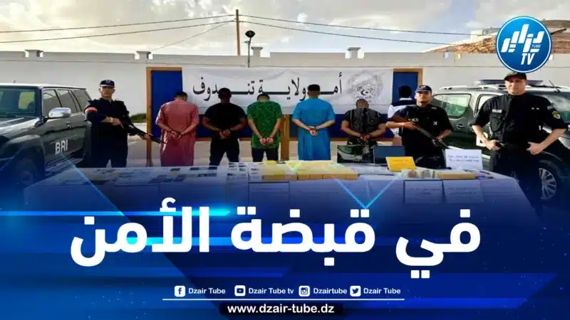شرطة تندوف تلقي القبض على منفذي عملية السطو على المحل التجاري