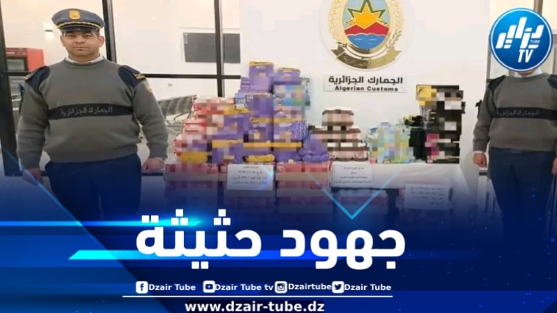 تلمسان: حجز قرابة 03 آلاف وحدة من مختلف المواد الغذائية بالغزوات