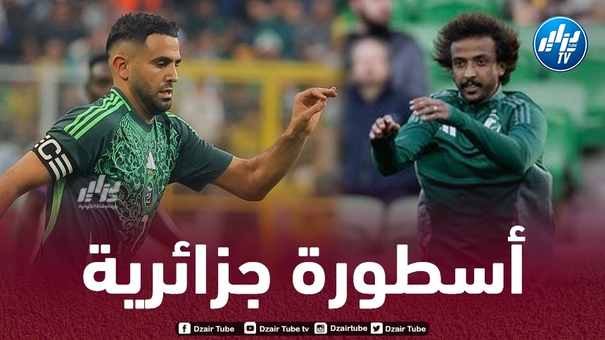 ياسر الشهراني يضع محرز رفقة مع رونالدينهو و مالديني