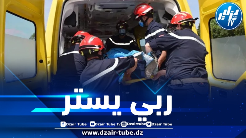 وفاة شخص وإصابة 2 آخرين في حادث مرور بمعسكر