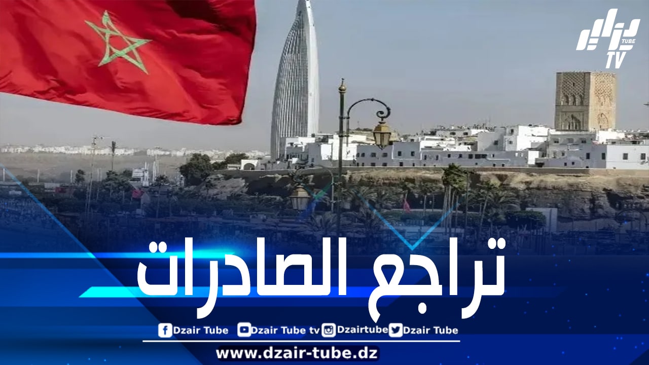 العجز التجاري للمغرب يقفز إلى 5,26 مليار دولار خلال أول شهرين من سنة 2025
