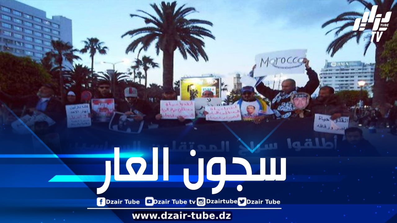 المخزن يواصل سياسة الاعتقال السياسي بدل الإفراج عن المعتقلين ظلماً وفي مقدمتهم معتقلي حراك الريف