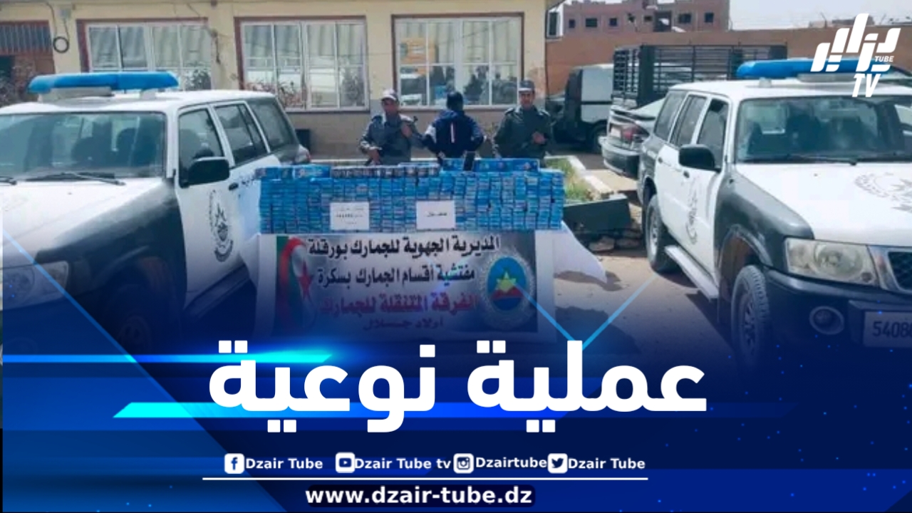 ورقلة: حجز أزيد من 190 ألف وحدة من المفرقعات والألعاب النارية