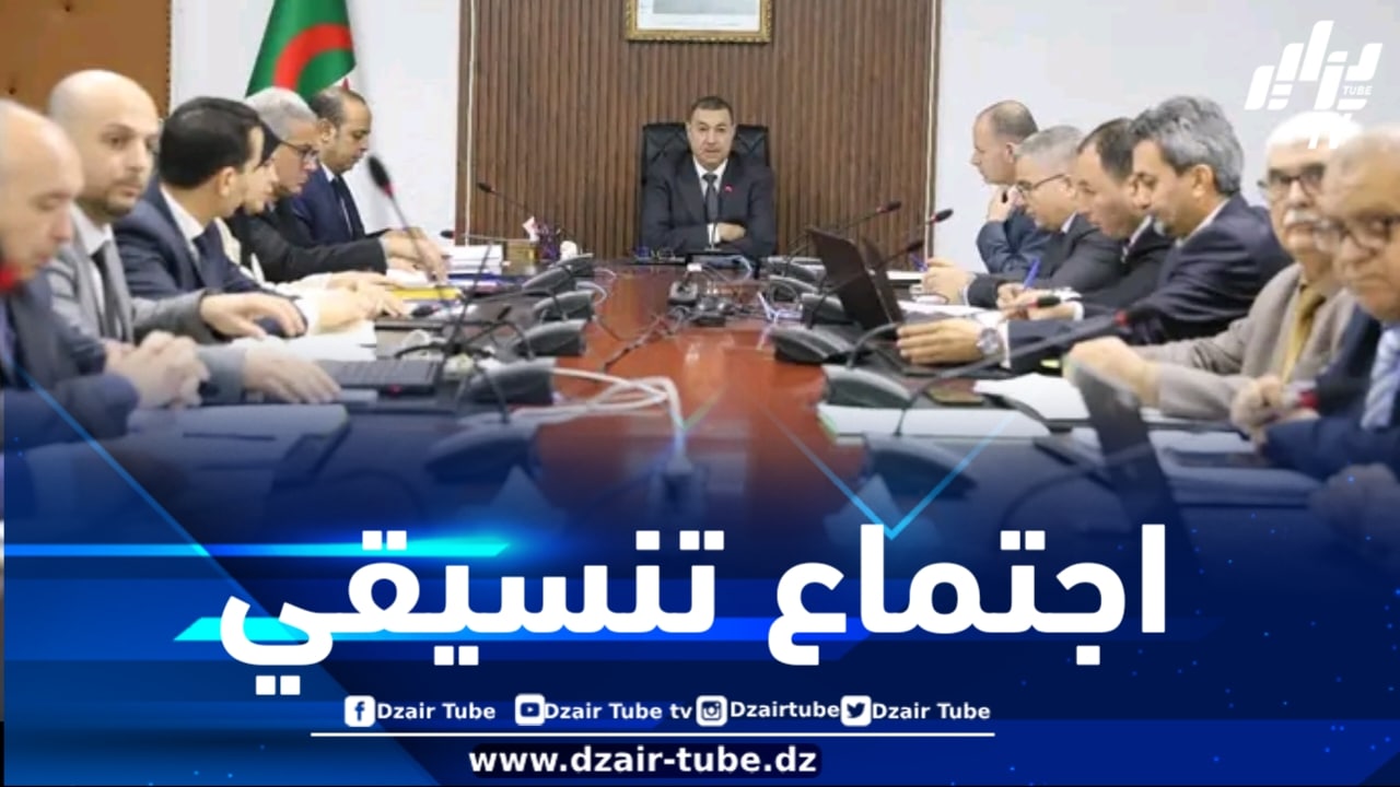 تجسيد نظام العمل 7/24 في الموانئ .. سعيود يترأس إجتماعا تنسيقيا