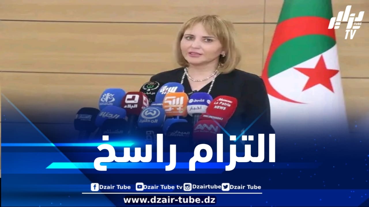 حملاوي تؤكد التزام الهلال الأحمر الجزائري المستمر في الرقي بالعمل الإنساني التضامني