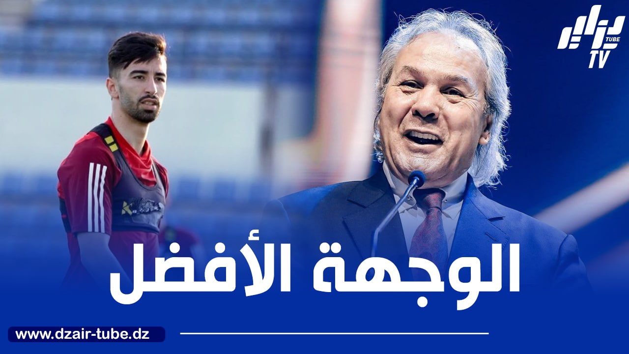 ماجر يوصي عمورة باللعب في الدوري الإنجليزي