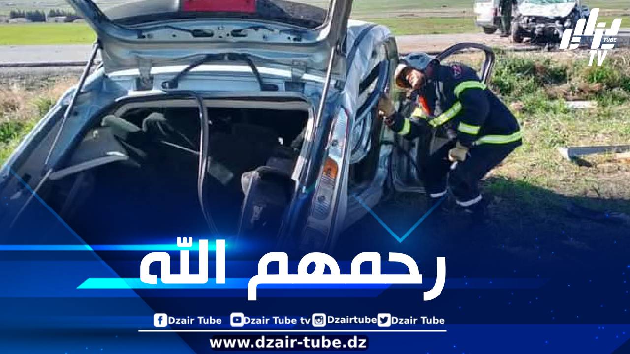 وفاة شخصين في حادث مرور بباتنة