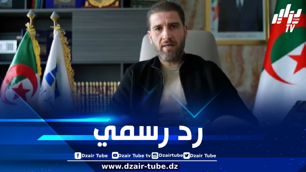 وكالة عدل ترد بقوة على تصريحات والي وهران