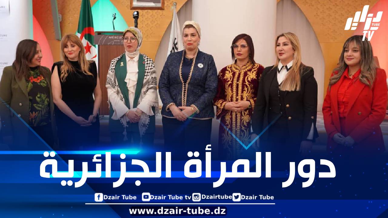بحضور وزيرة التضامن… الخبيرة جعفري تقدم مداخلة بعنوان: مجابهة تحديات الأمن الغذائي والمائي وإسهامات المرأة في ذلك