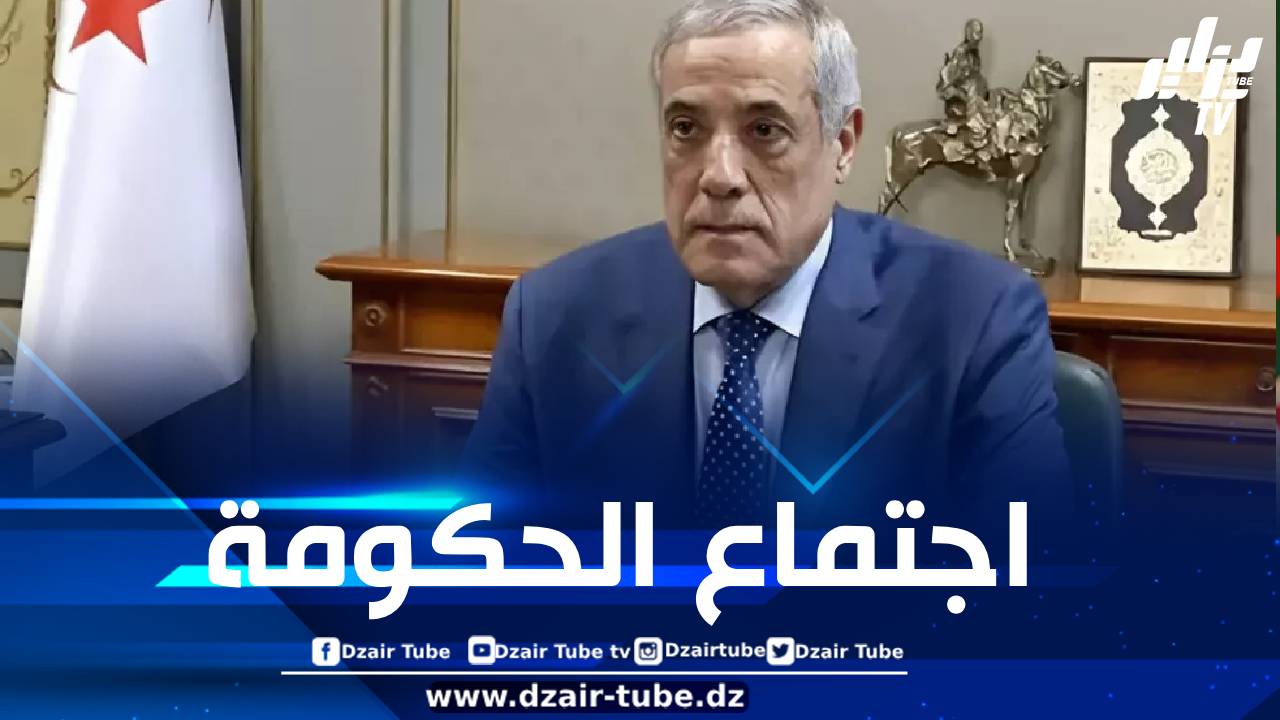ملفات هامة على طاولة الحكومة