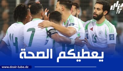 5 لاعبين يكسبون الرهان بعد نهاية تربص الخضر