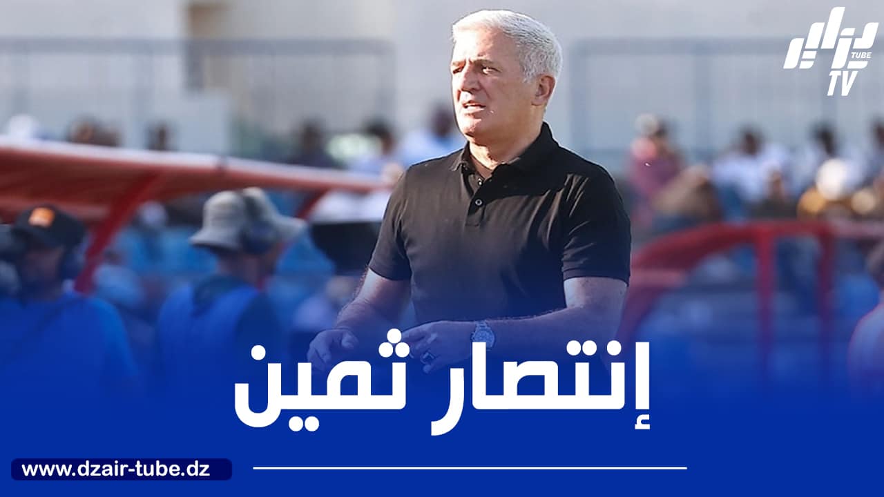 وجه شكره للاعبين وانتقد قرارات مسؤولي الكاف …بيتكوفيتش :”حققنا المطلوب في بوتسوانا رغم الظروف الصعبة والقاسية”