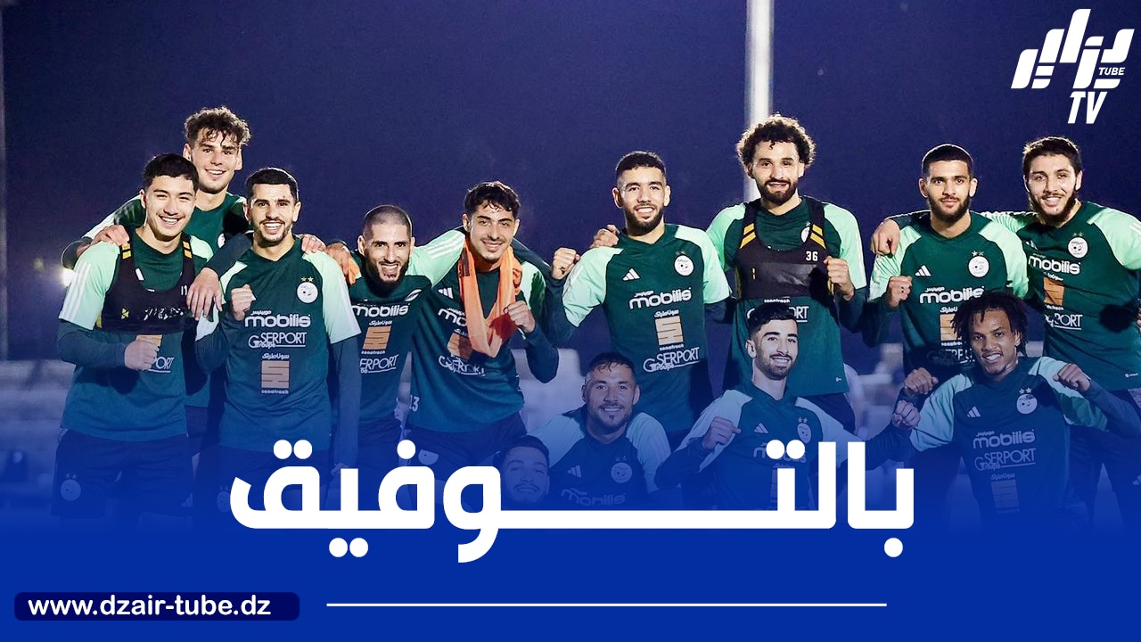 “الخضر” في “غابورون” والهدف العودة بالنقاط الثلاث