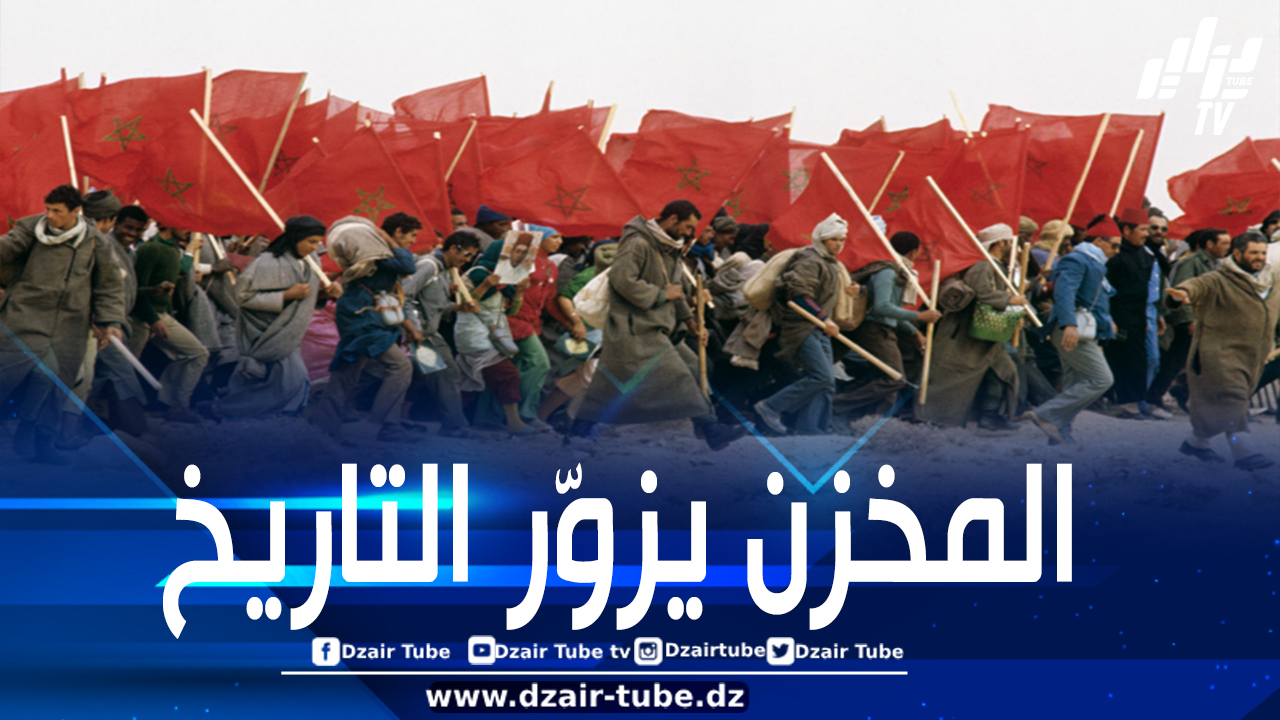 إسبانيا تتراجع عن اعترافها بـ “المسيرة الخضراء” المزعومة “مهرجاناً” وترفض إدراجها ضمن البرنامج الثقافي المغربي