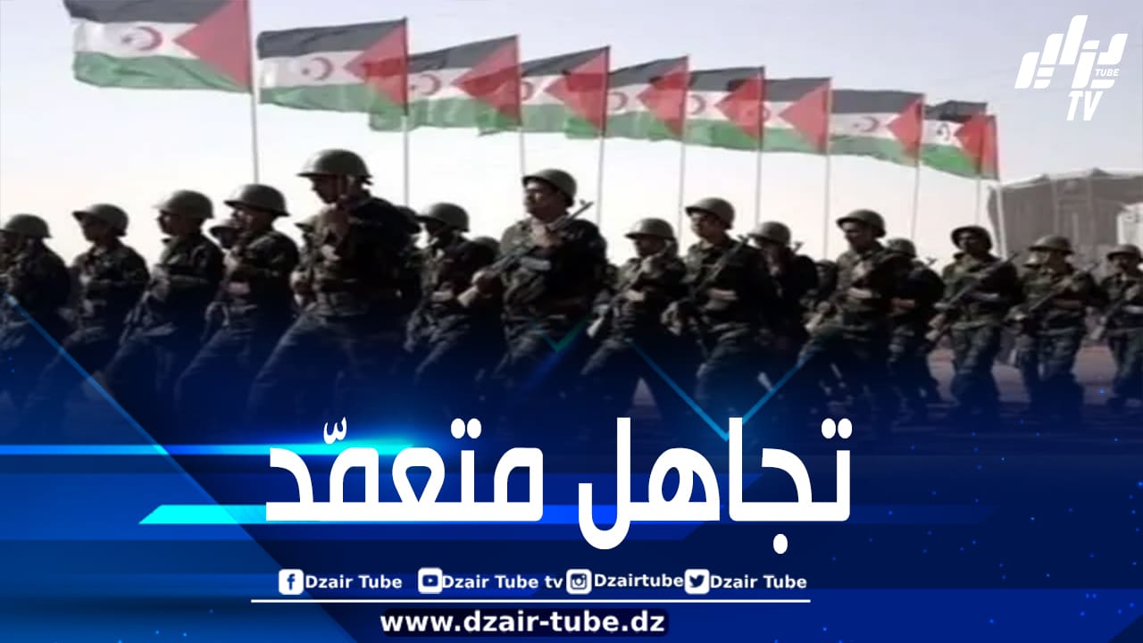 ما لا تعرفه واشنطن وباريس والرباط عن جبهة البوليساريو