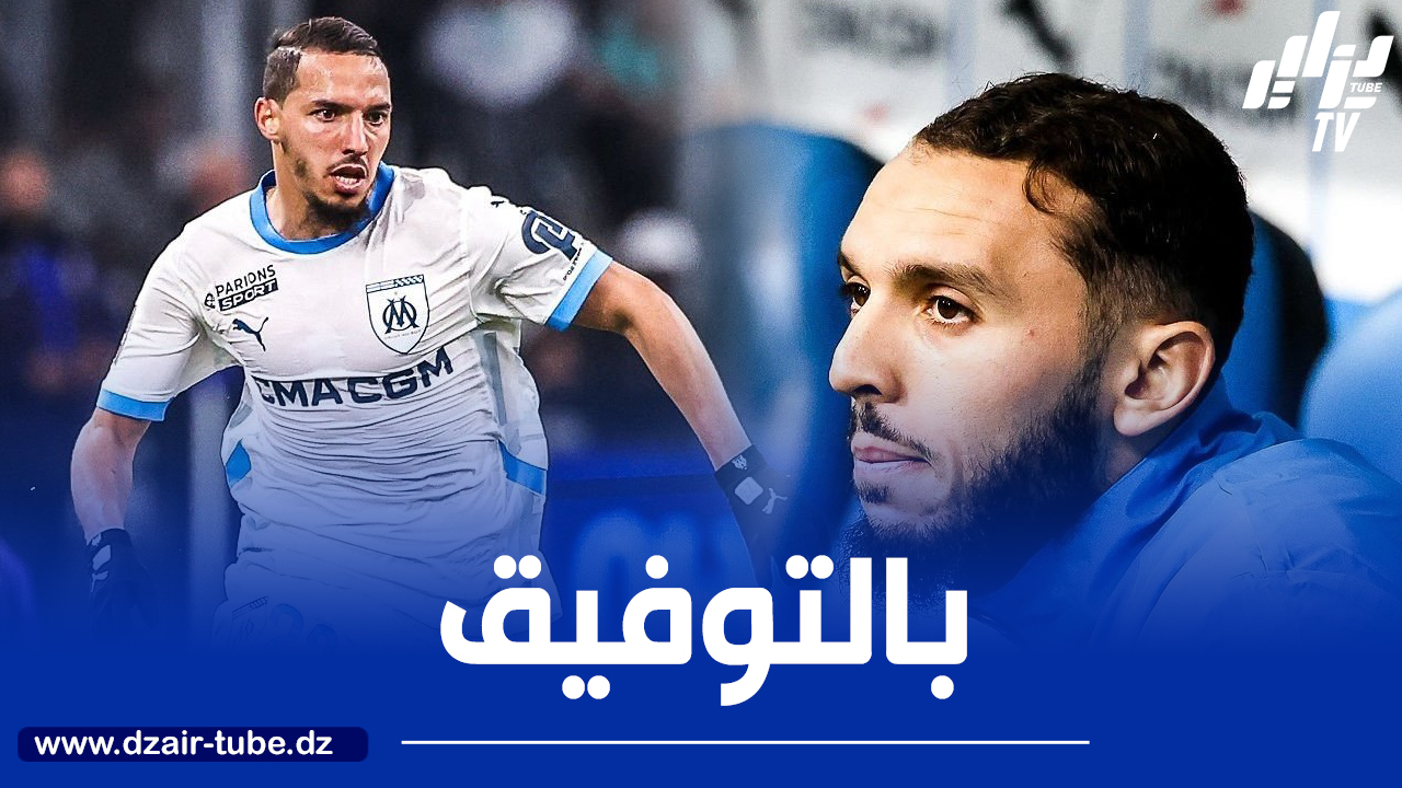 الفريق لا يزال ينافس على مقعد مؤهل لدوري الأبطال…مارسيليا يسقط بثلاثية على أرض “موناكو”