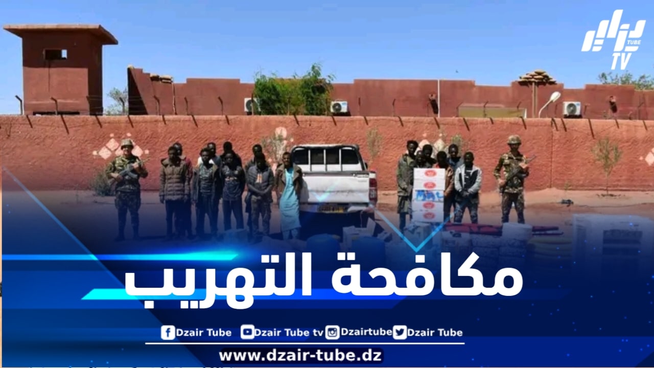 ضبط أزيد من 02 طن من المواد الغذائية الموجهة للتهريب والمضاربة