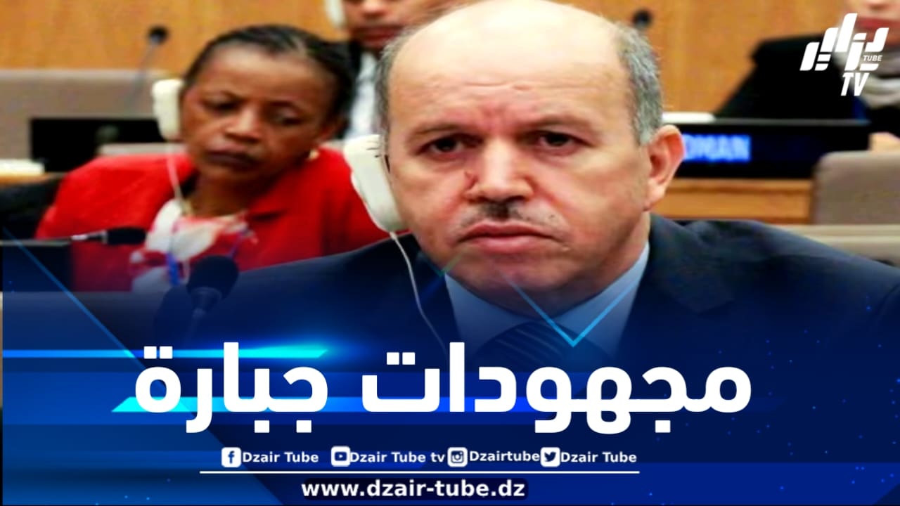 سايحي يبرز مجهودات الدولة الجزائرية في تشييد وبناء مستشفيات جديدة
