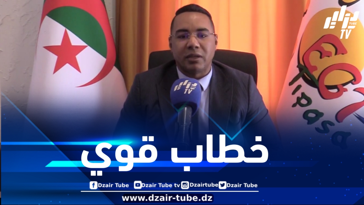 مشيدا بقراراته الشجاعة… صلوحي لدزاير توب: خطاب الرئيس تبون أمام المتعاملين الاقتصاديين يبعث على الطمأنينة والارتياح