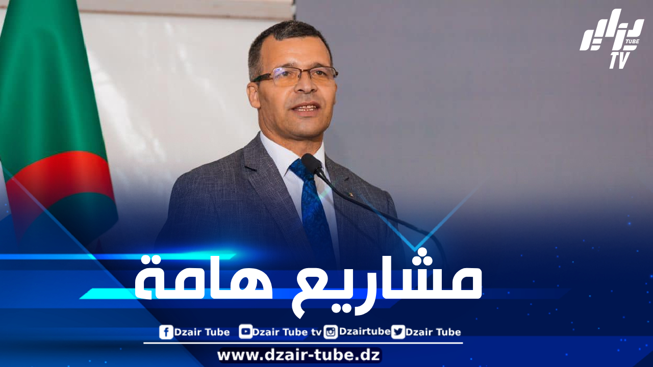 ركاش: تسجيل 42 مشروعا استثماريا صينيا بقيمة 4,5 مليار دولار