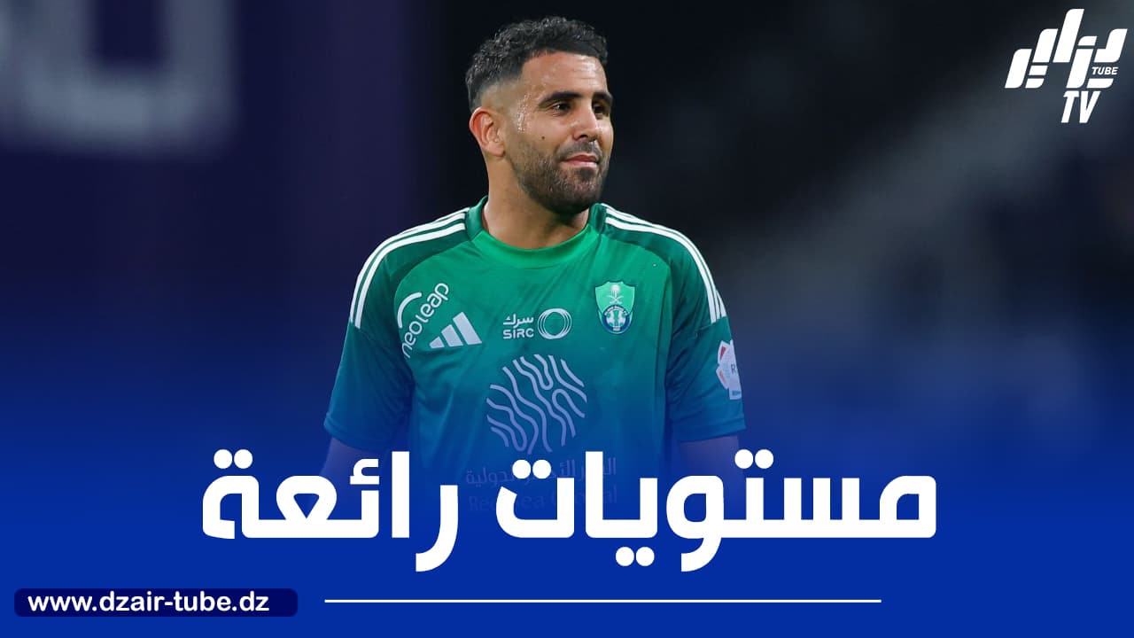 محــــــرز يـــــــدوّن اسمه بأحرف من ذهب في تاريخ الأهلي السعودي
