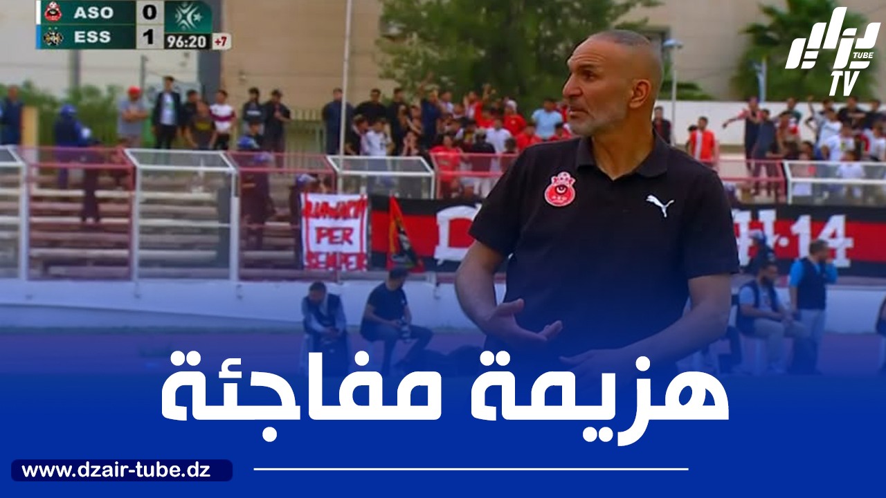 زاوي:  “البرمجة أثرت علينا والوفاق جاء للعب في الخلف”