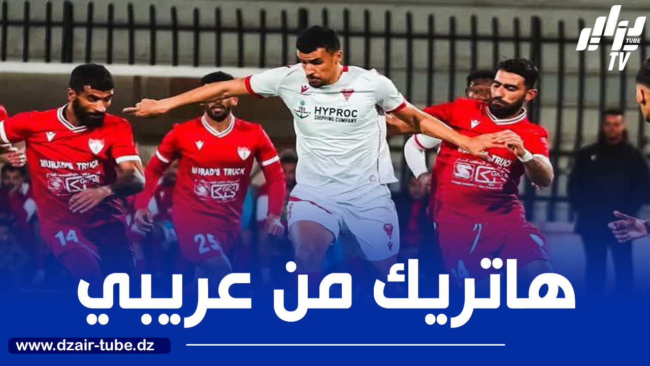 مولودية وهران : “الحمراوة” يكتسحون غليزان بسداسية وينذرون “السياسي”