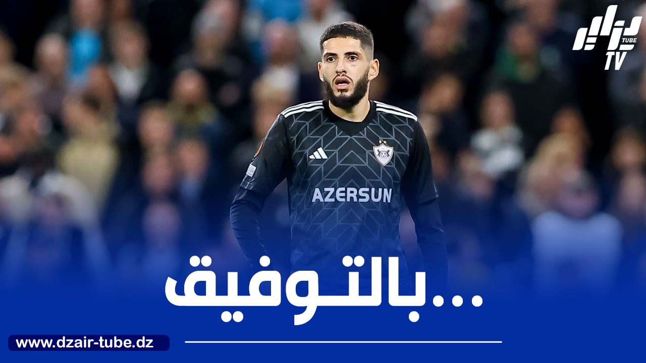 بن زية يبلغ نهائي كأس أذربيجان
