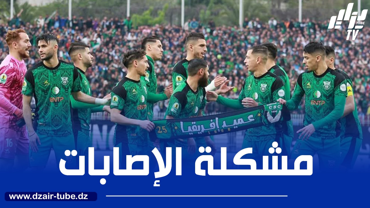 شباب قسنطينة : فتح الله وربيعي يغيبان عن مواجهة الاتحاد ويضعان مضوي في مأزق