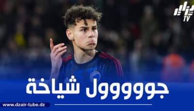 بالفيديو…هدف شياخة في الدوري الدنماركي