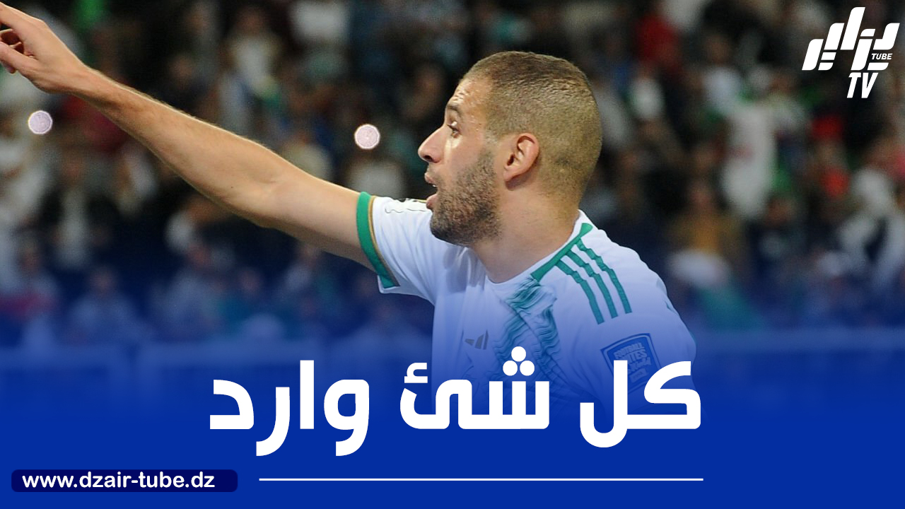 سليمـــــاني:  “سأؤمــــــن بالعودة إلى المنتخب حـــــتى أتــــوقف عن اللعـــــــب”