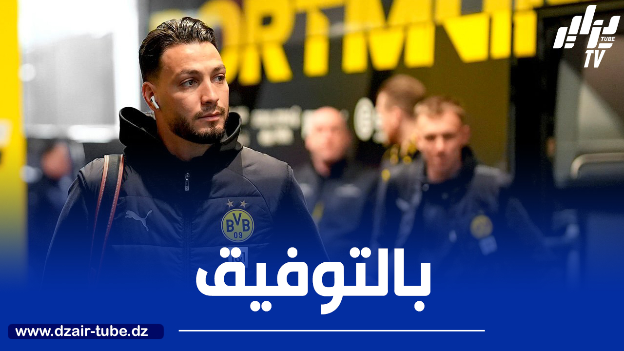 “كوفاتش” قد يستعين ببن سبعيني في محور الدفاع أمام “برشلونة”