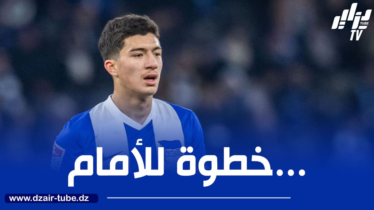 “شتوتغارت” يضغط بقوة من أجل خطف مازة!