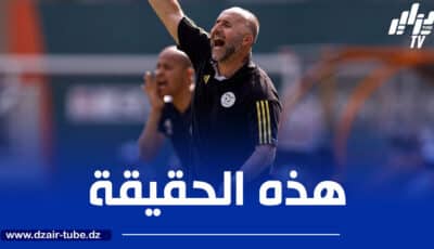 هذه حقيقة إنتقال بلماضي لتدريب منتخب موريتانيا