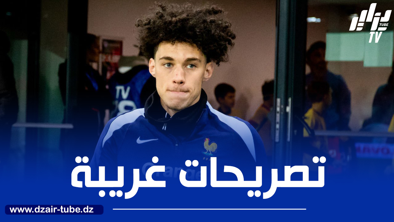 أكليوش يغازل “ديشامب” ويتجاهل “الخضر”!