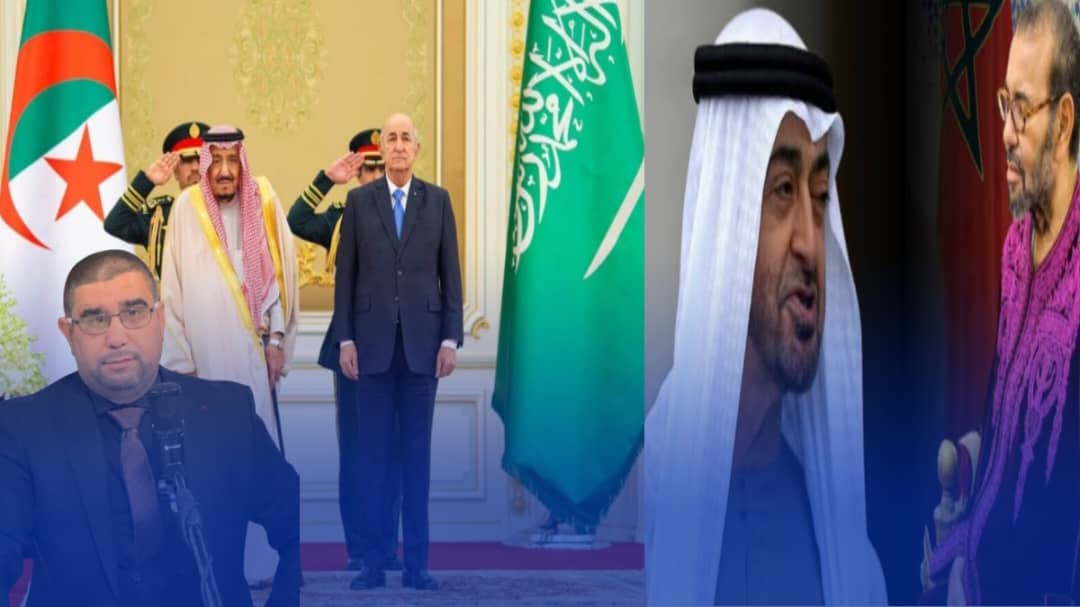 في وقت تختار الجزائر الوقوف على الدوام مع السعودية لنُصرة قضايا الأمة يتآمر  المخزن مع الإمارات ضدّ مصالحها.. بقلم معمر قاني - دزاير توب